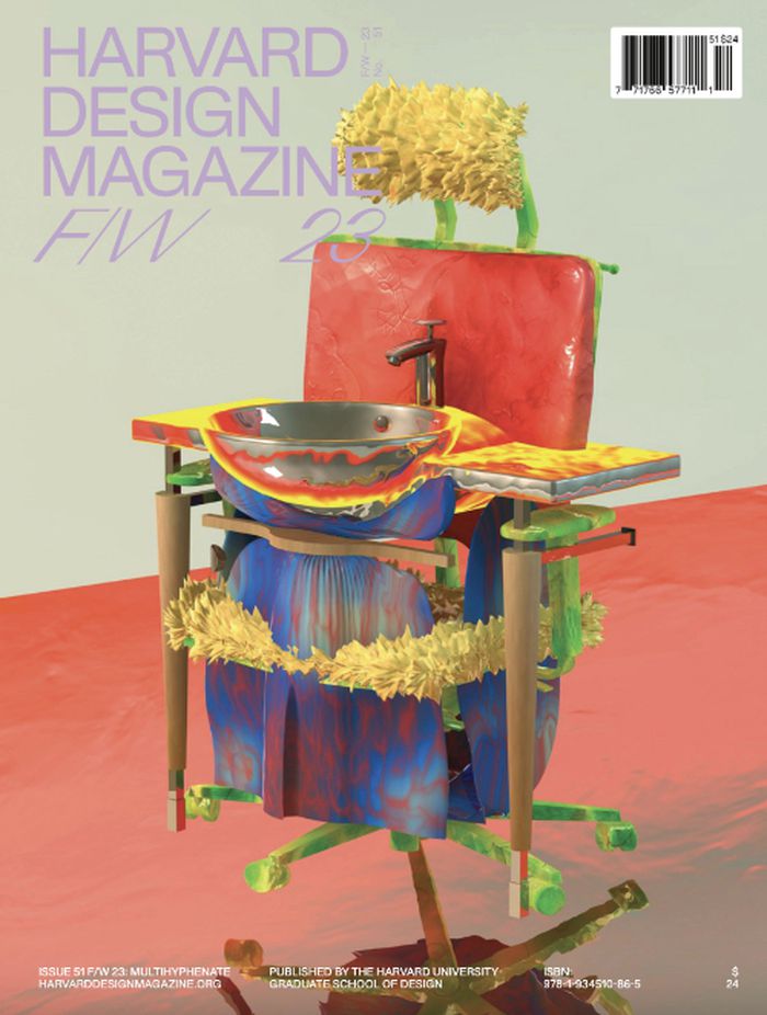 Harvard Design Magazine 51