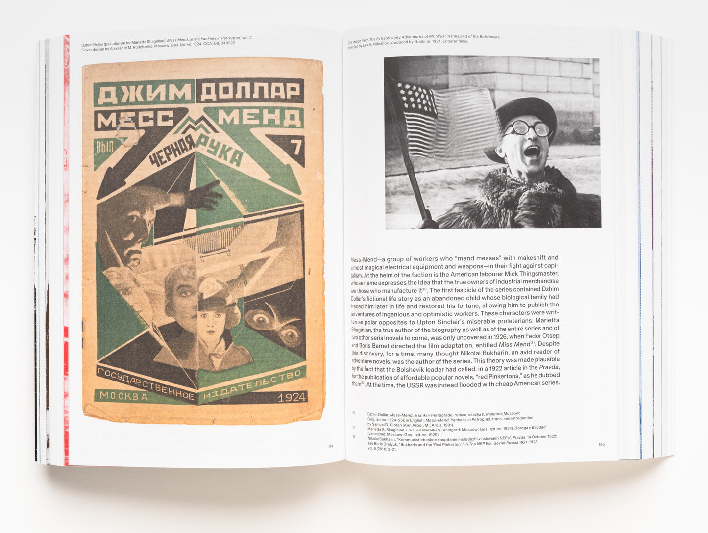 Building a new New World: Amerikanizm in Russian Architecture