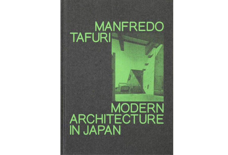 Modern architecture in Japan