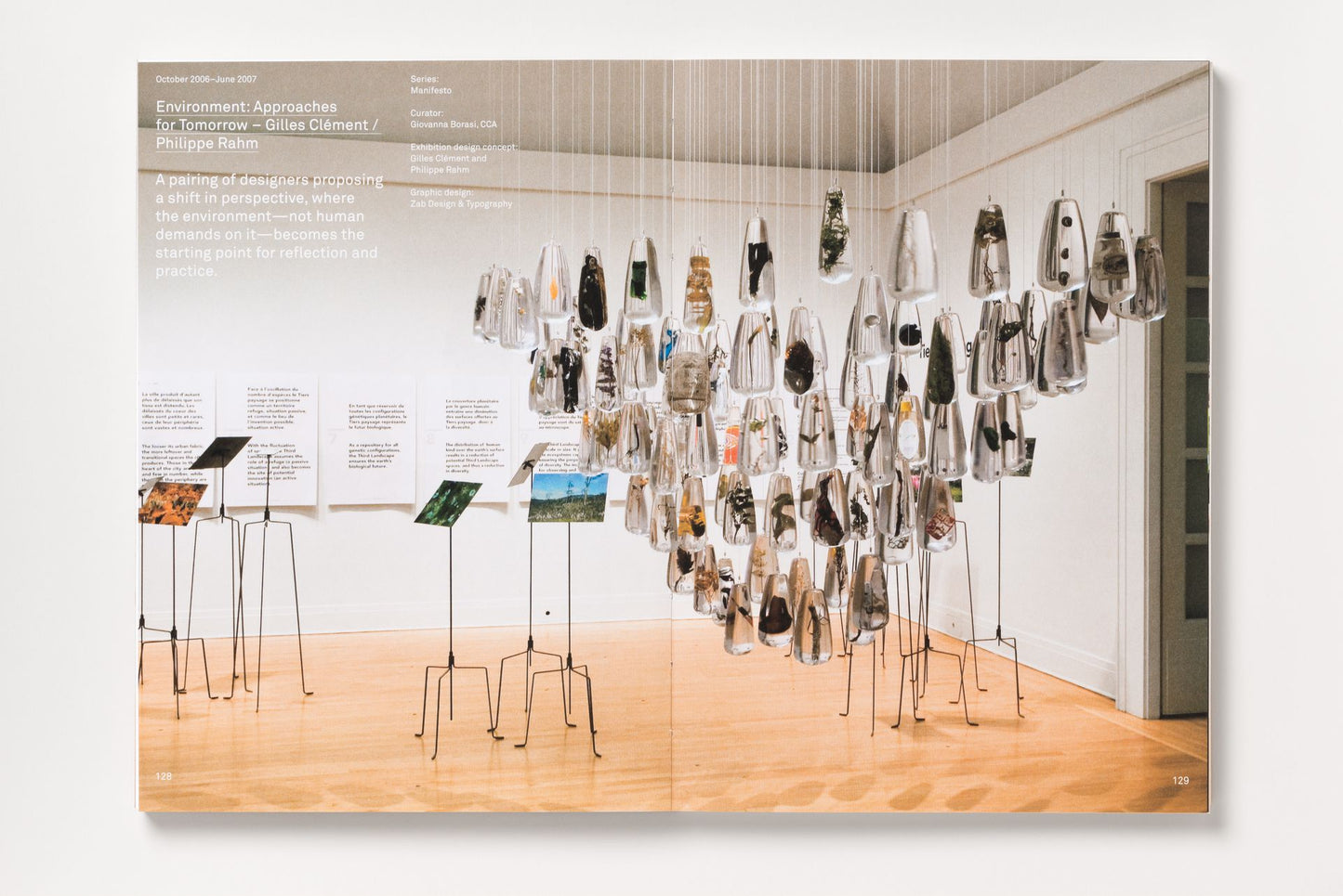 CCA on View