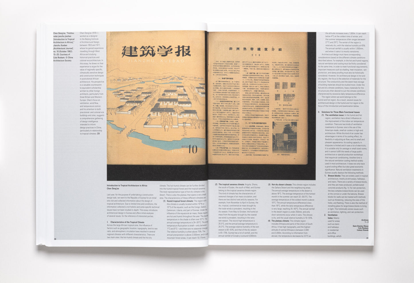 Fugitive Archives: A Sourcebook for Centring Africa in Histories of Architecture