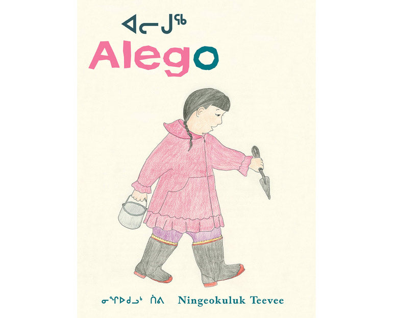 Alego