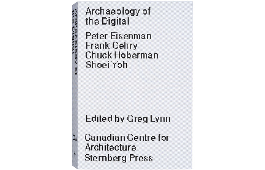 Archéologie du numérique
