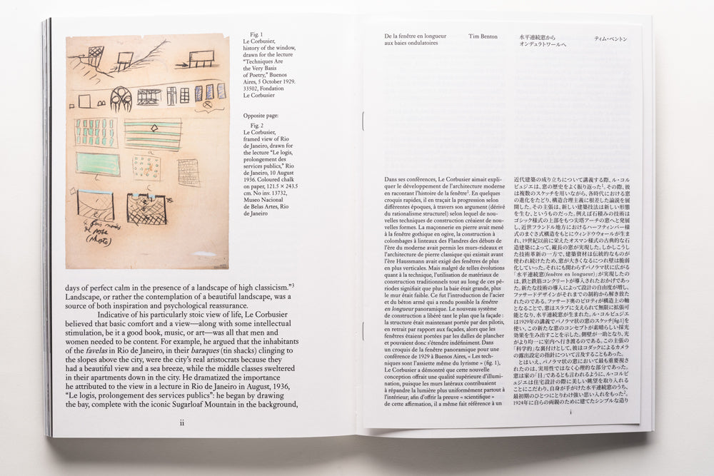 Looking Through: Le Corbusier Windows