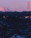 Takashi Homma: Thirty-Six views of Mount Fuji