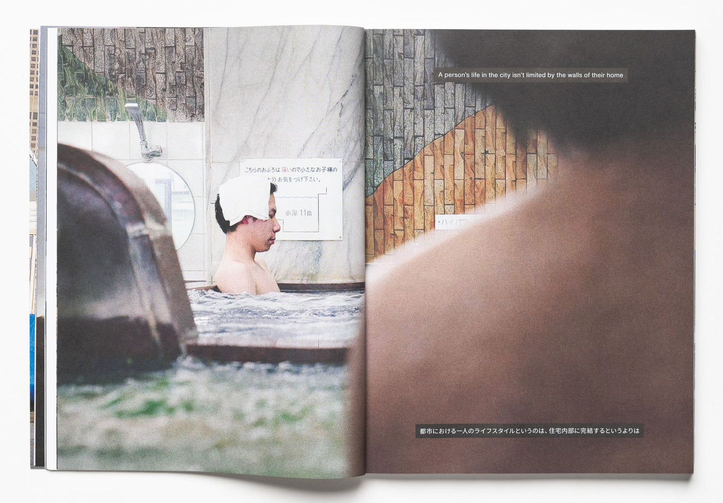 The Museum Is Not Enough,  Num.10-14