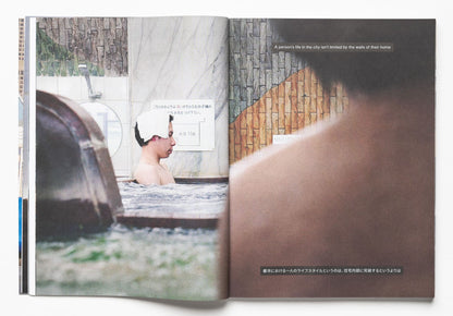 The Museum Is Not Enough,  Num.10-14