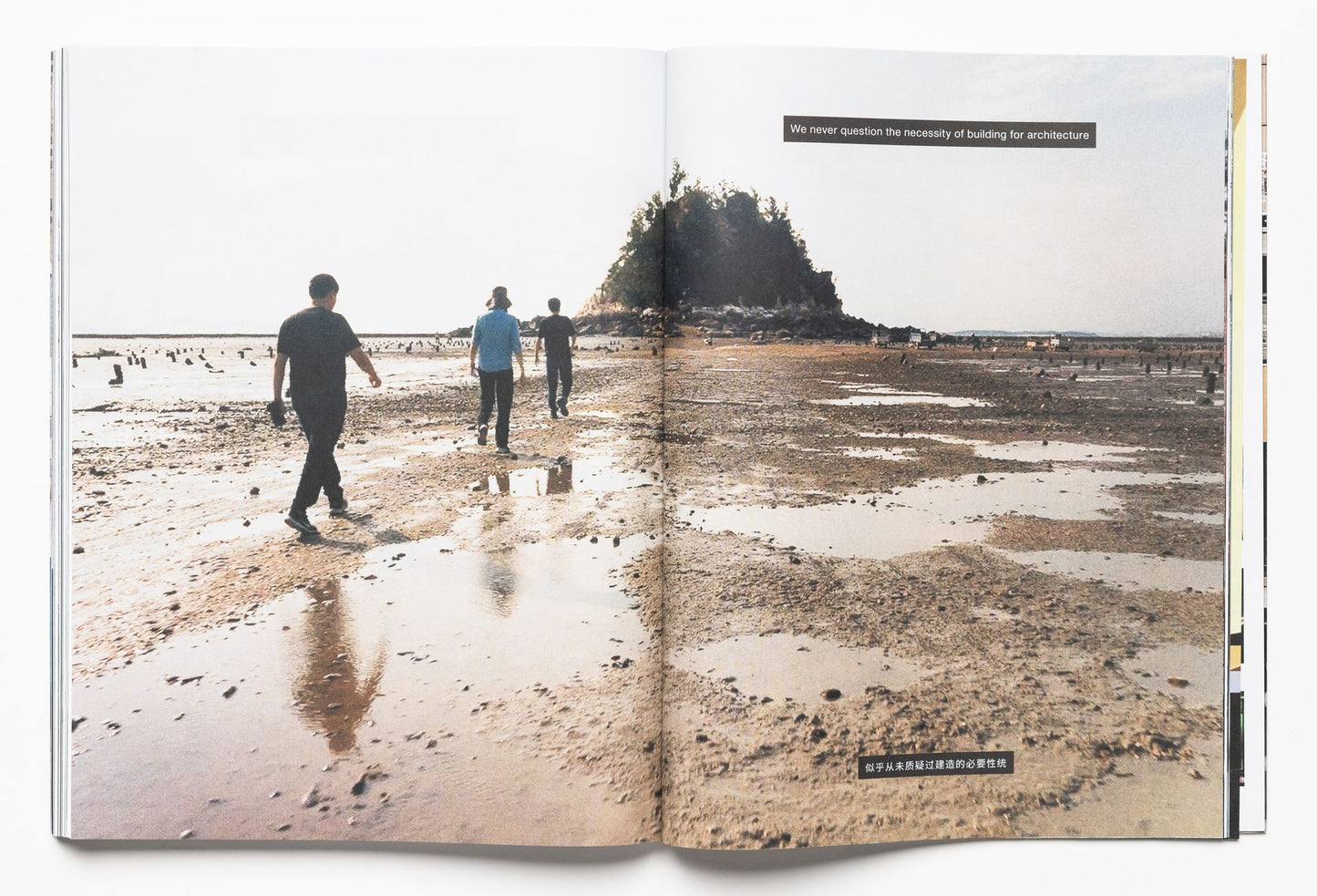 The Museum Is Not Enough,  Num.10-14