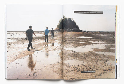 The Museum Is Not Enough,  Num.10-14