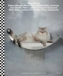 JTM #02: Disco inferno