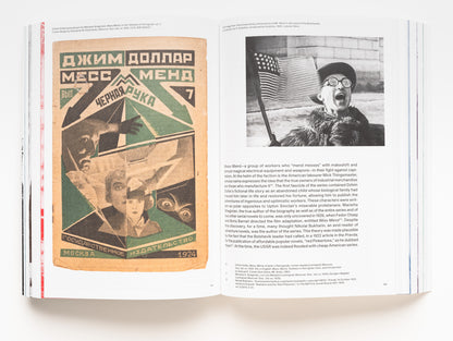Building a new New World: Amerikanizm in Russian Architecture