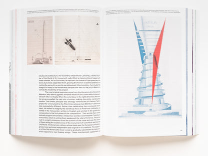 Building a new New World: Amerikanizm in Russian Architecture