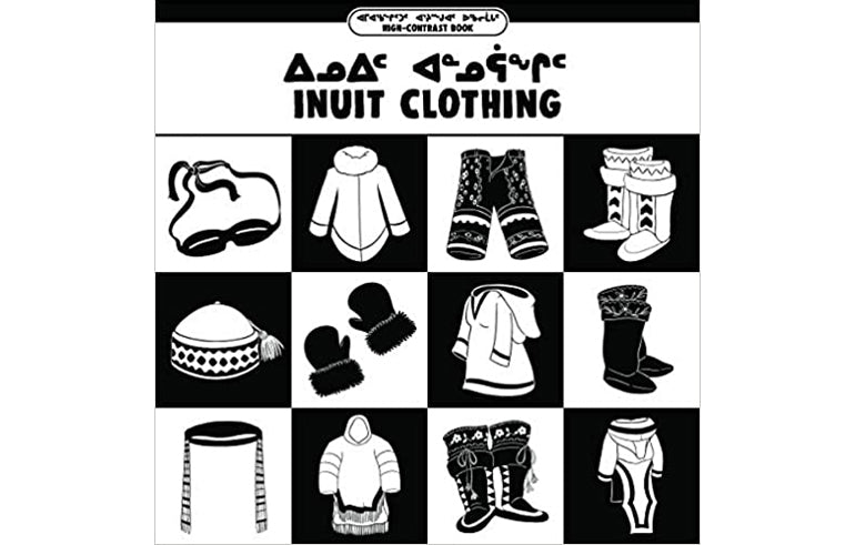 Inuit clothing