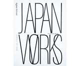 Aglaia Konrad : Œuvres japonaises