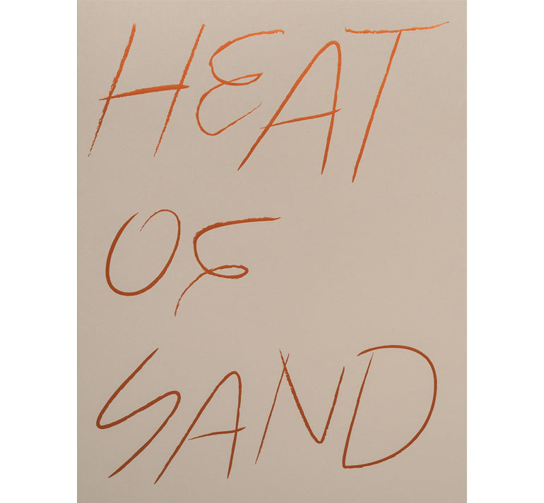 Satoshi Tsuchiyama : La chaleur du sable