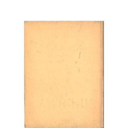 Built in USA: Post-war architecture