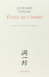 Junichiro Tanizaki : Éloge de l'ombre
