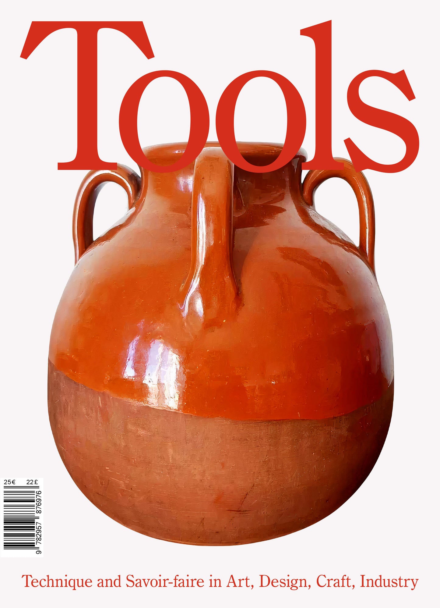 Tools  n° 05 : To Spin