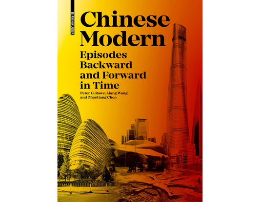 Chinese modern: Episodes backwards and forwards in time