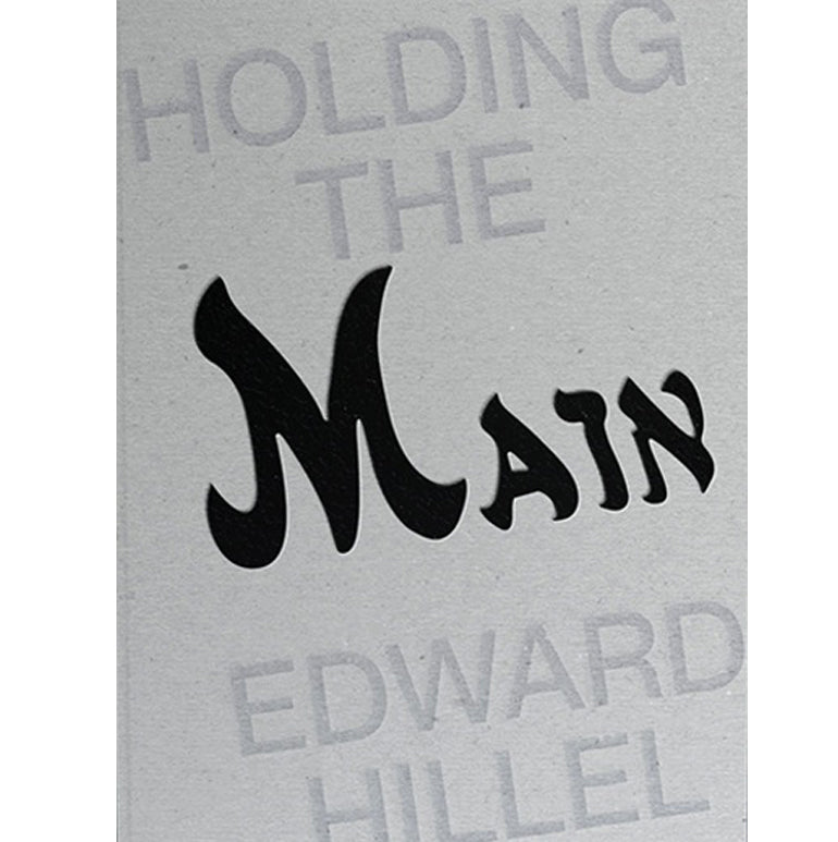 Holding the Main / Tendra la Main