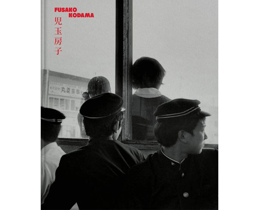 Fusako Kodama 1960-1980