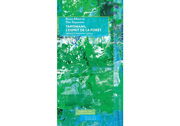 Yanomami, l'esprit de la forêt