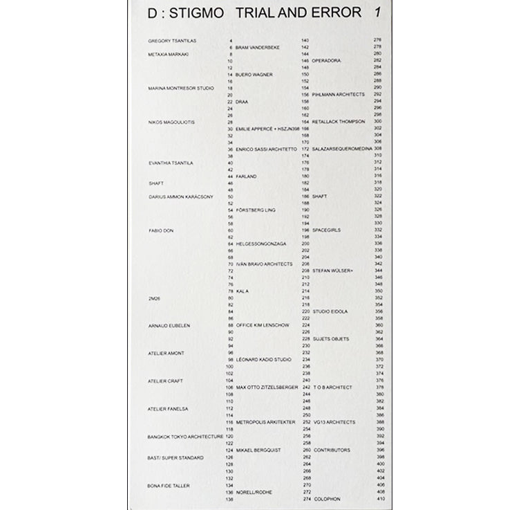 DISTIGMO: Trial and error 1