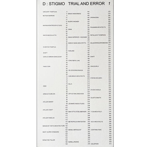DISTIGMO: Trial and error 1