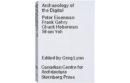 Archéologie du numérique