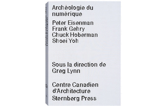 Archéologie du numérique