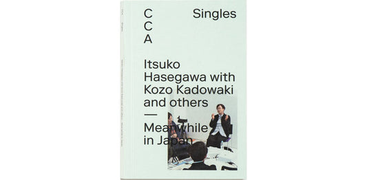 Itsuko Hasegawa with Kozo Kadowaki and others - Meanwhile in Japan