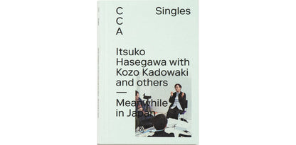 Itsuko Hasegawa with Kozo Kadowaki and others - Meanwhile in Japan