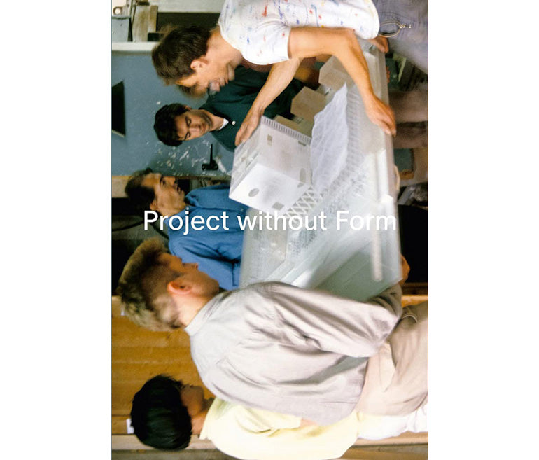 Project without form: OMA, Rem Koolhaas and the 1989