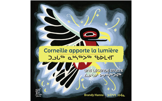 Corneille apporte la lumière