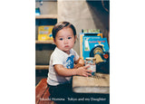 Takashi Homma: Tokyo and my daughter