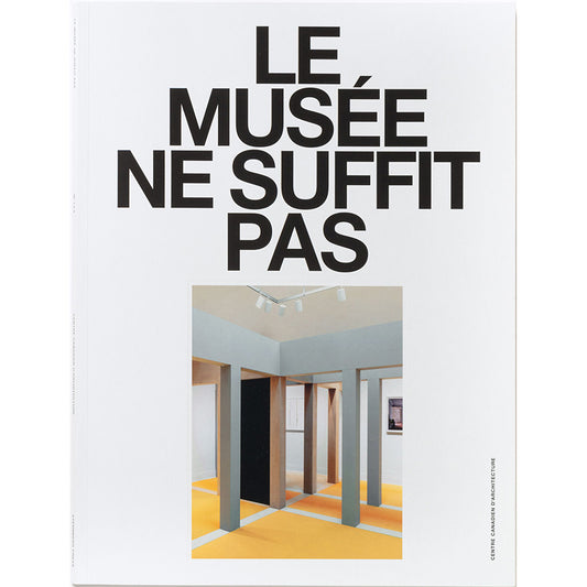 Le musée ne suffit pas